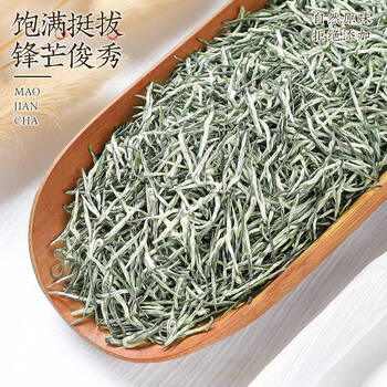 中谷御品茶叶特级信阳原产毛尖茶明前头采嫩芽新茶送礼茶叶礼盒250g