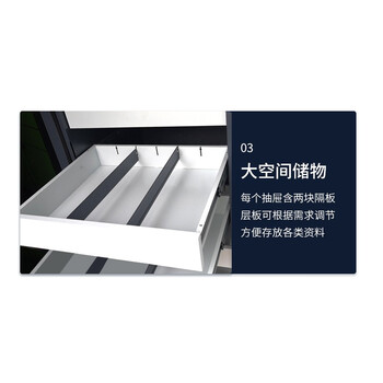中伟（ZHONGWEI）防磁柜档案光盘防磁柜音像防磁柜小型消磁柜3抽