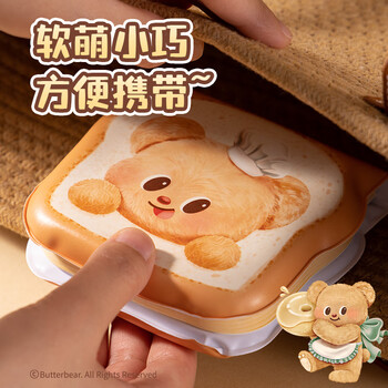 得力(deli)【生日礼物】解压本黄油小熊精装本联名吐司减压本慢回弹卡通超萌80张/本HY225 得力(deli)【生日礼物】解压本黄油小熊精装本联名吐司减压本慢回弹卡通超萌80张/本HY225