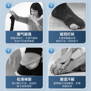 李宁（LI-NING）袜子（3双装）运动袜篮球袜男四季吸汗防脱保暖加厚耐磨女中筒袜