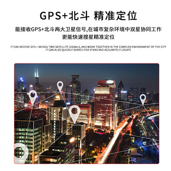 福为胜 GPS+北斗蘑菇头天线 高增益天线 SMA/BNC/N/TNC接头 防水防尘天线 FWS-MG N公头接口 20M