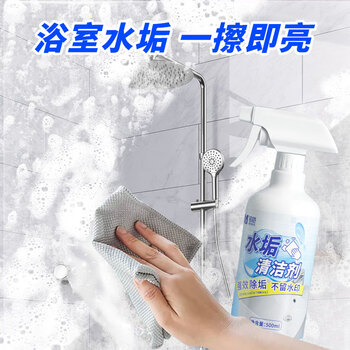 铭铠 水垢清洁剂 强效除垢 500ml/瓶 1组（共3瓶）