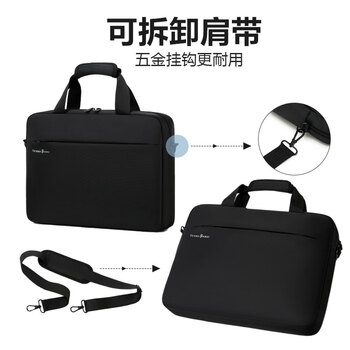 VICTORIATOURIST电脑包手提15.6/16英寸笔记本大容量出差商务公文包联想华为华硕