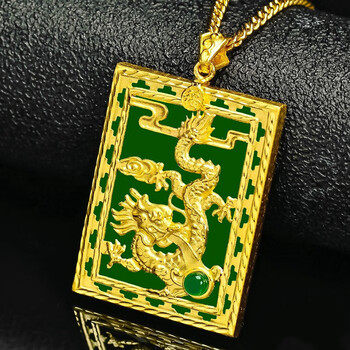 金甸福(jindianfu)999足金碧玉生肖金龙吊坠黄金龙玉坠男款和田玉