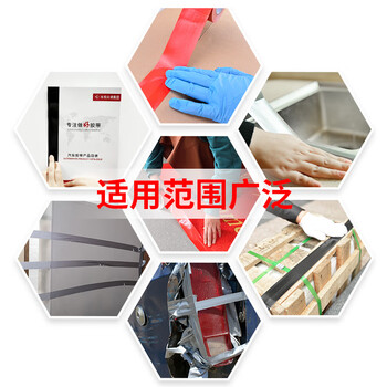 永冠强力布基胶带 红色48mm*15y(13.7米)1卷装耐磨防水易手撕地毯固定管道密封窗户漏风挡风防风胶带 永冠强力布基胶带 红色48mm*15y(13.7米)1卷装耐磨防水易手撕地毯固定管道密封窗户漏风挡风防风胶带