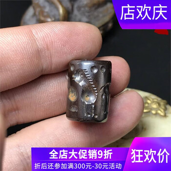 老藏印价格报价行情- 京东