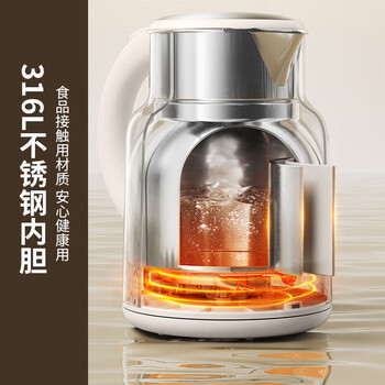 苏泊尔（SUPOR）电热水壶 316L不锈钢家用烧水壶热水壶 2L大容量热水瓶 双层保温防烫热水壶 高颜值水壶SW-20S86A