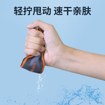 PROIRON普力艾 运动头带发带男女跑步吸汗篮球健身瑜伽头箍防汗 两条装 PROIRON普力艾 运动头带发带男女跑步吸汗篮球健身瑜伽头箍防汗 两条装