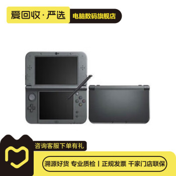 Nintendo 3DS游戏机- 京东