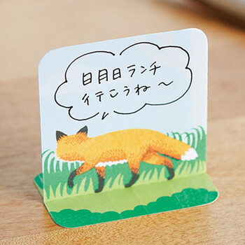 锦宫（King Jim）便签纸站立便签便利贴手帐贴纸futamata fusen3340黄色S学生伴手礼