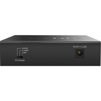 普联（TP-LINK） 5口千兆PoE交换机 4口PoEWeb网管交换机 监控网络网线分线器 TL-SG2005P