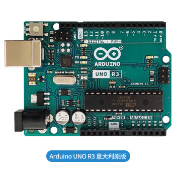 丢石头 Arduino开发板 UNO NANO 单片机 AVR开发板 入门实验板 物联网 实验套件 Arduino UNO R3原版
