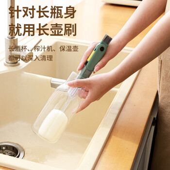 巨奇严选 奶瓶刷杯刷婴儿奶瓶清洗刷杯子神器五合一长柄保温杯清洁刷