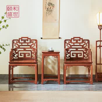 紫檀　和家具 紫檀家具扶手椅品牌及商品- 京东
