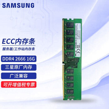 青海戴尔服务器维修费用=青海戴尔服务器维修费用标准