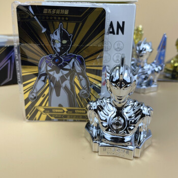 特殊隐藏款-雷杰多奥特曼