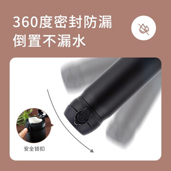 膳魔师保温杯男女高颜值儿童水杯不锈钢泡茶杯 进口JNL-502黑色500ml
