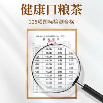 传奇会乌龙茶 安溪铁观音清香型 一级1000g盒装 大份量口粮茶叶自己喝