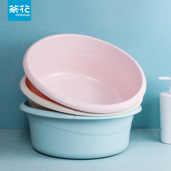 CHAHUA茶花 洗脸盆33cm大号洗脚盆洗衣盆加厚塑料盆子泡脚盆水盆洗菜盆