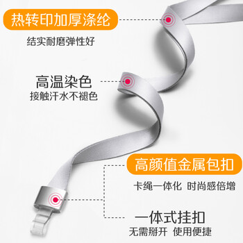 优和（UHOO）工作牌工牌铝合金双面证件卡套 竖式 1个卡套+1根挂绳 员工金属胸牌厂牌工作证 深蓝 6002