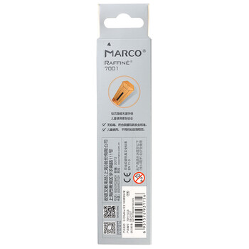 马可（MARCO）14B素描铅笔12支 原木专业美术六角杆手绘速写绘图笔纸盒装学生初学者考试画画专用7001-14B 速写 马克笔绘画