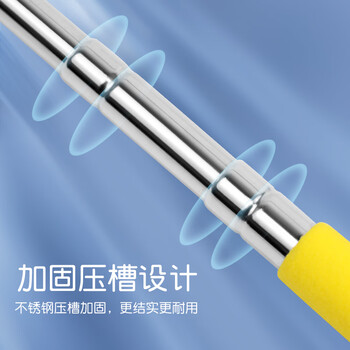 离草 指读棒儿童手指棒教鞭指点笔读书教师指读棒伸缩小手指棒指读笔点读棒教杆教棒手笔 可爱粉1支