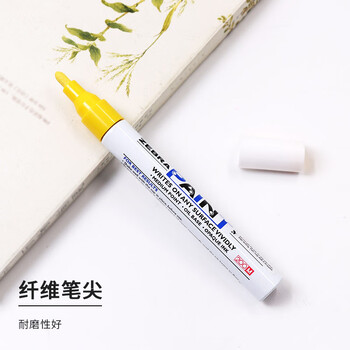 斑马牌（ZEBRA）油漆笔 油性记号笔 大号物流笔签名笔/马克笔 PAINT-MOP 黄色 5支装