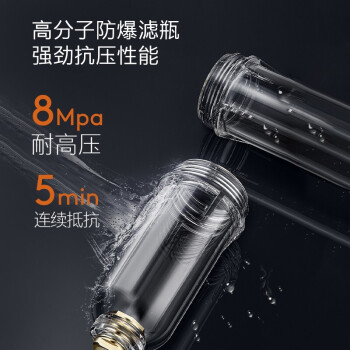 COLMOAVANT套系自动反冲洗CWQZ-A25前置过滤器 40微米精密过滤 4T/H大流量 四档智洗 环保材料更健康