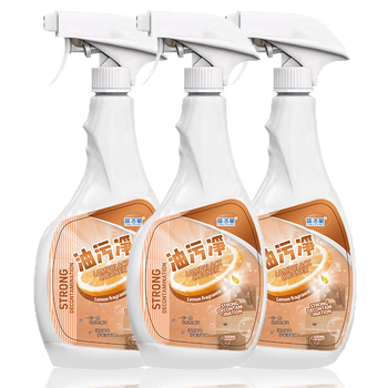 蓝洁星油烟机清洗剂500ml 厨房泡沫去重油污净神器强力清洁剂