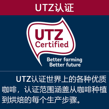 拉瓦萨（LAVAZZA）意大利进口意式醇品Super Gusto咖啡豆UTZ认证 意式醇品咖啡豆1kg