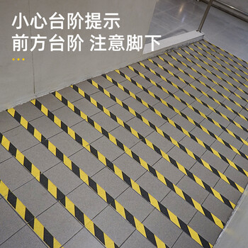 得力（deli）黄黑安全警示胶带 防台风胶带 警戒划线隔离斑马线安全胶带定位 48mm*33m 1卷 33771