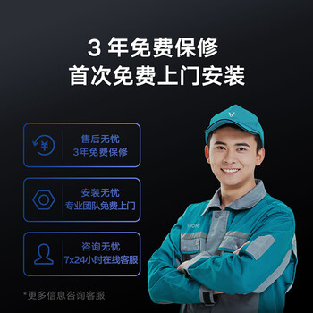 云米MS180指纹锁怎么样？七大亮点推荐理由