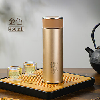 富光保温杯男士家用茶水分离泡茶杯水杯富硒过滤办公杯子送礼高档460