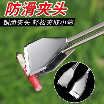 觅时光不锈钢垃圾夹子夹拾物器电镀不锈钢取物器火钳碳夹环卫垃圾钳78cm