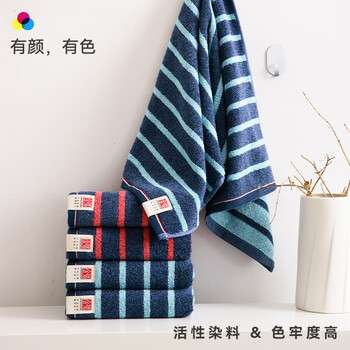 金号毛巾加厚纯棉100%纯棉洗脸毛巾全棉男士A类面巾2条装