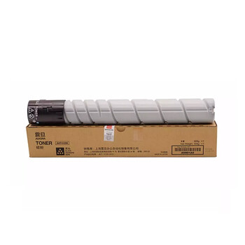 震旦（AURORA）ADT-223KL 原装黑色低容量碳粉 粉盒墨粉 适用于震旦ADC223/ADC223S/ADC283复印机 约10000页