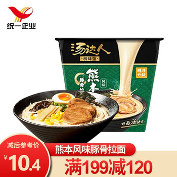199 1 统一汤达人极味馆熊本风味日式豚骨拉面桶装泡面汤面杯面宿舍夜宵方便零食熊本风味豚骨拉面105g 1桶 图片价格品牌报价 京东