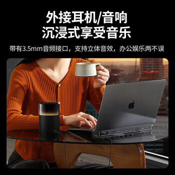 绿联（UGREEN） Type-C扩展坞 USB-C转HDMI投屏VGA拓展坞网线转接头3.5音频 带供电 60571