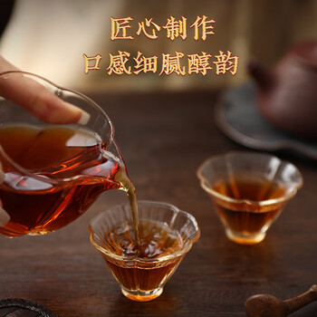 杭颂红茶山峰古韵武夷山正山小种特级280g茶叶礼盒送父母长辈的礼物 杭颂红茶山峰古韵武夷山正山小种特级280g茶叶礼盒送父母长辈的礼物