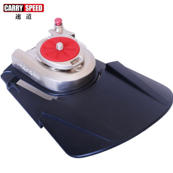 速道（Carry Speed）相机腰挂 适用佳能 尼康 索尼单反微单通用 相机快挂 腰挂