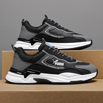 彪马联名官网虎壮运动鞋男2022秋新款透气休闲跑步鞋韩版潮流男鞋冬季