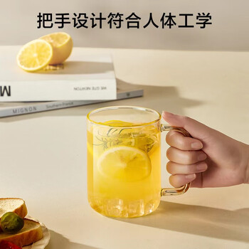京东京造 玻璃杯 耐热耐高温泡茶水杯咖啡牛奶刻度杯子500ml