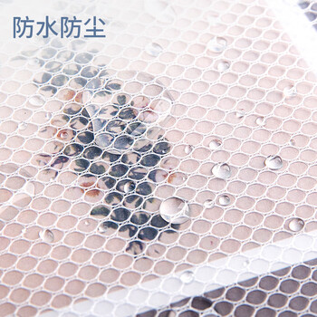 金得利2个A5立体大容量塑料EVA网格手提拉链透明文件袋小学生考试专用收纳笔袋防水孕检资料灰白TD6043-2