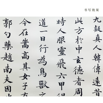 漢墨古法手工生宣用纸 四尺100张书法国画写意创作品用手工捞纸 文房四宝毛笔书法纸