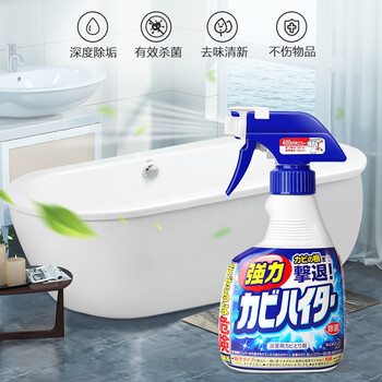 花王(KAO) 花王除霉泡沫清洁喷剂浴室卫生间瓷砖清洁剂400ml日本进口 花王(KAO) 花王除霉泡沫清洁喷剂浴室卫生间瓷砖清洁剂400ml日本进口