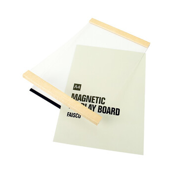 天章办公(TANGO)磁性展示贴A4磁力贴 营业执照保护套 公告栏教室 营业执照正本框 磁性框通知展示栏 荣誉墙 天章办公(TANGO)磁性展示贴A4磁力贴 营业执照保护套 公告栏教室 营业执照正本框 磁性框通知展示栏 荣誉墙