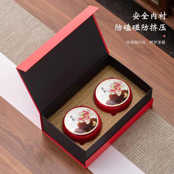 江萃特级铁观音茶叶礼盒250g乌龙茶清香型礼品新茶长辈客户送礼礼品物