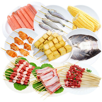 滩羊鲜生 国产烧烤套餐b系列 牛羊肉烧烤组合 烤肋排串烤小黄鱼 烤