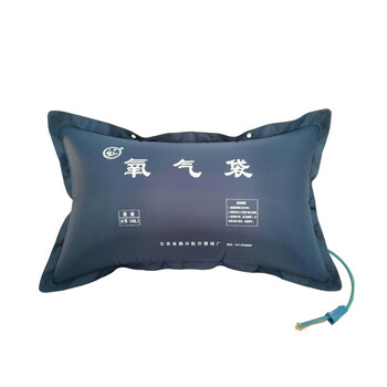 金新兴 高原氧气袋 35l大容量pvc氧气袋 孕妇氧气袋