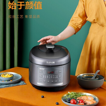 苏泊尔SY-50FC8168Q电压力锅真实使用感受,真相揭秘入手感受